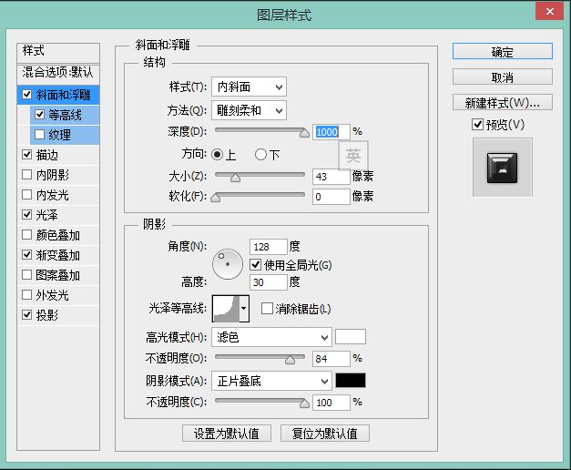 bysky-ps-1-p15