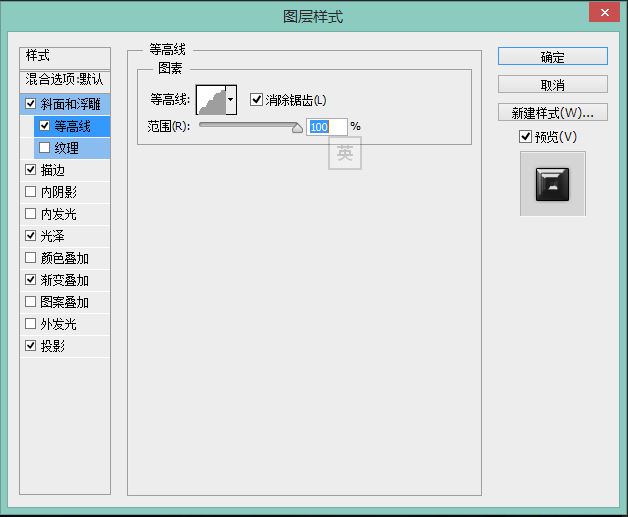 bysky-ps-1-p16