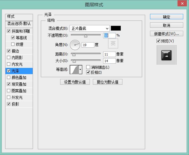 bysky-ps-1-p18