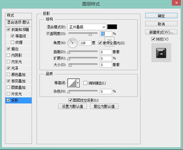 bysky-ps-1-p20
