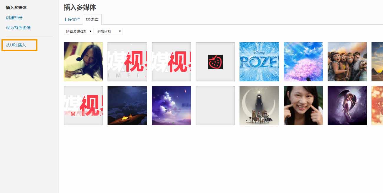 smread7