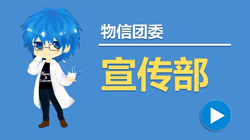 追逐色彩的孩子们-Part1