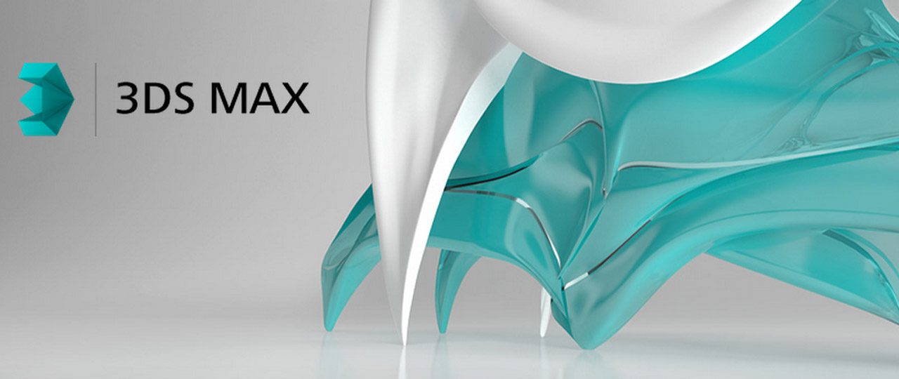 3DSMAX2016 中文破解版