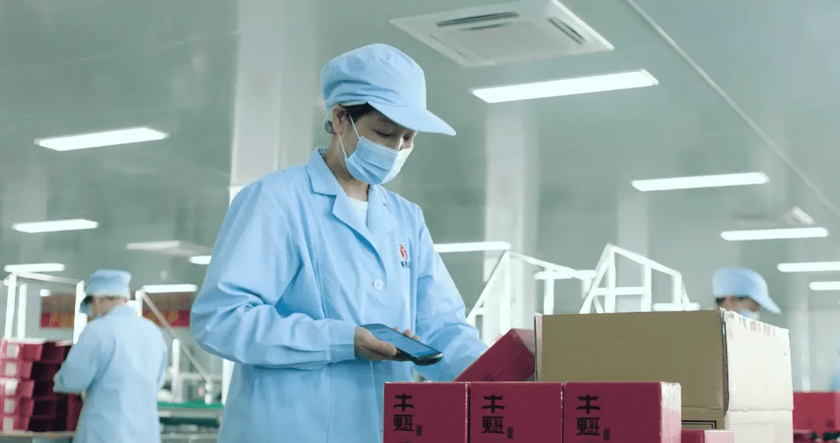 熹茗茶叶 企业招商宣传片