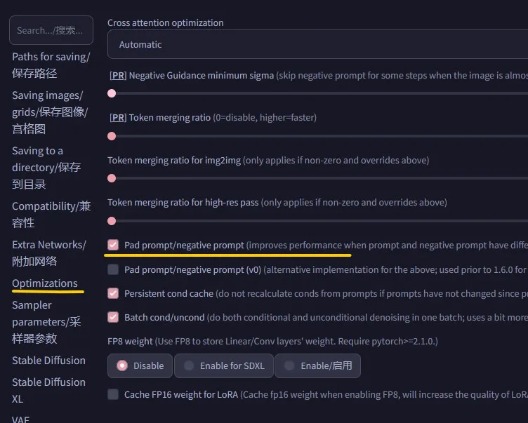 AnimateDiffusion插件生成视频
